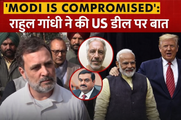 realtimenews:Epstein Files पर राहुल गांधी का बड़ा बयान, Trump-Modi Deal पर उठाए गंभीर सवाल – सियासी गलियारों में मचा हड़कंप