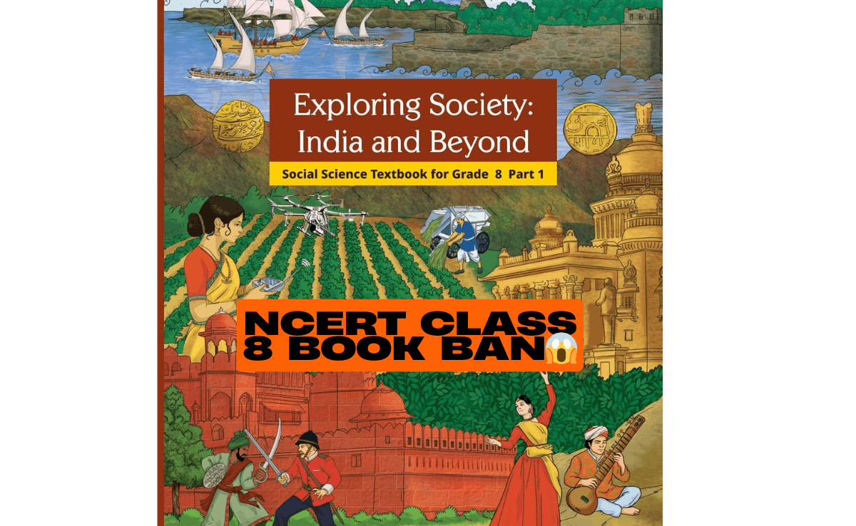NCERT class 8th