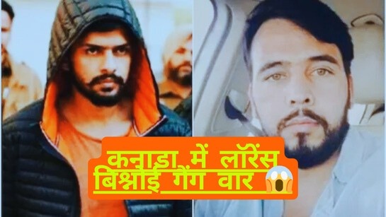 Canada Gang War Breaking News: Mississauga में फायरिंग से हड़कंप | गैंग राइवलरी का अंतरराष्ट्रीय कनेक्शन?