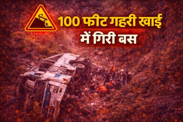 कूनूर बस हादसा: 100 फीट गहरी खाई में गिरी बस, 12 लोग घायल — कैसे हुआ इतना बड़ा एक्सीडेंट?
